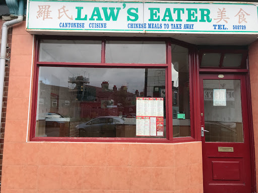 Law's Eater