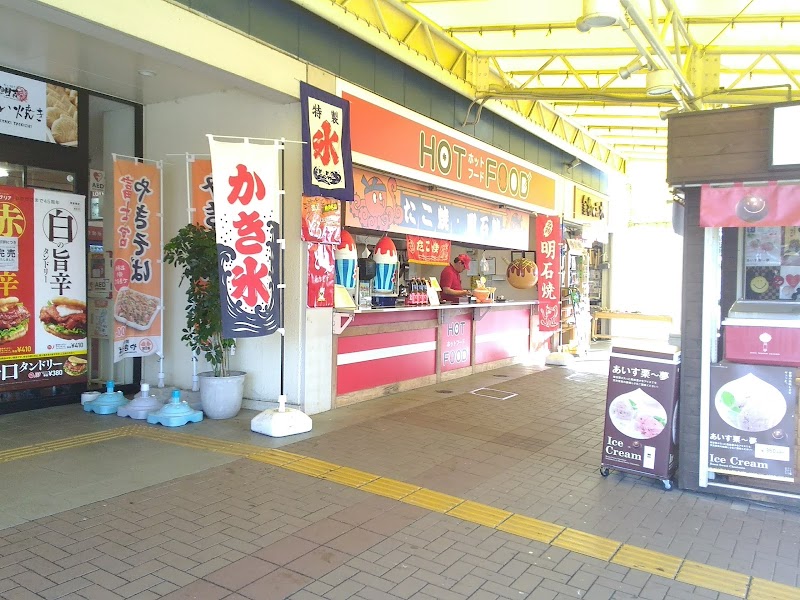 三木サービスエリア下り線 兵庫県三木市加佐 サービスエリア パーキング エリア グルコミ