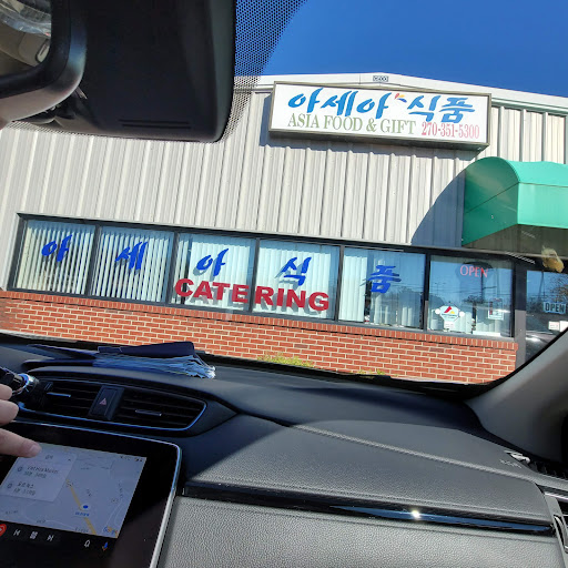 Asia Food Store