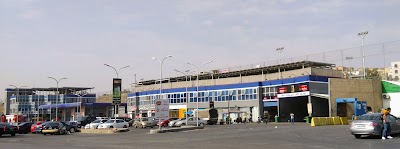 Photos of Al Manaseer Station