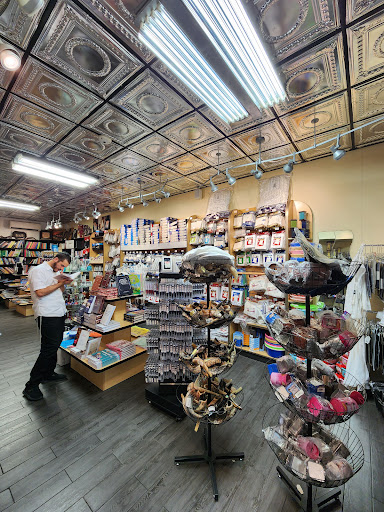 Keter Judaica Crown Heights - Thumbnail