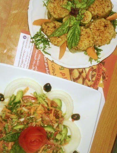 Photos of Islam and Muslim Restaurant