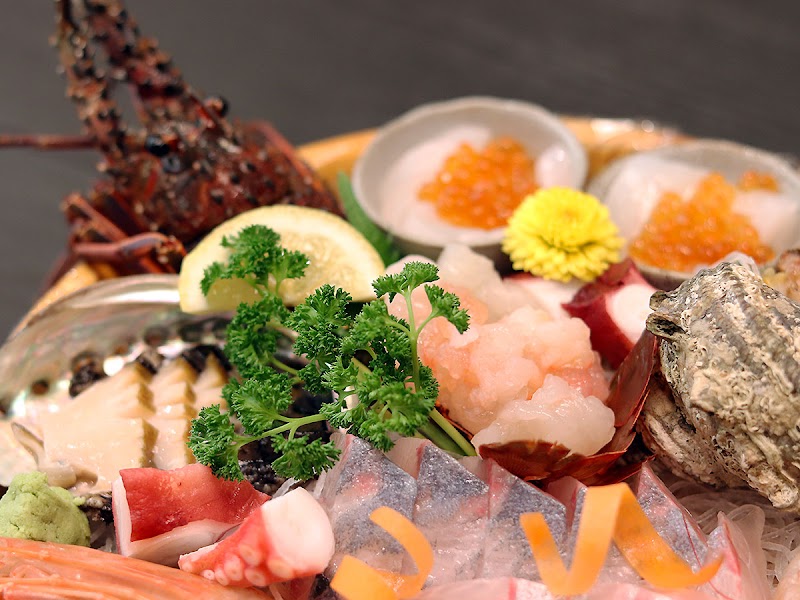 旅館 大田家 Healing Stay