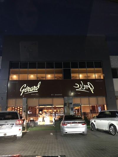 Photos of G&eacute;rard Caf&eacute;