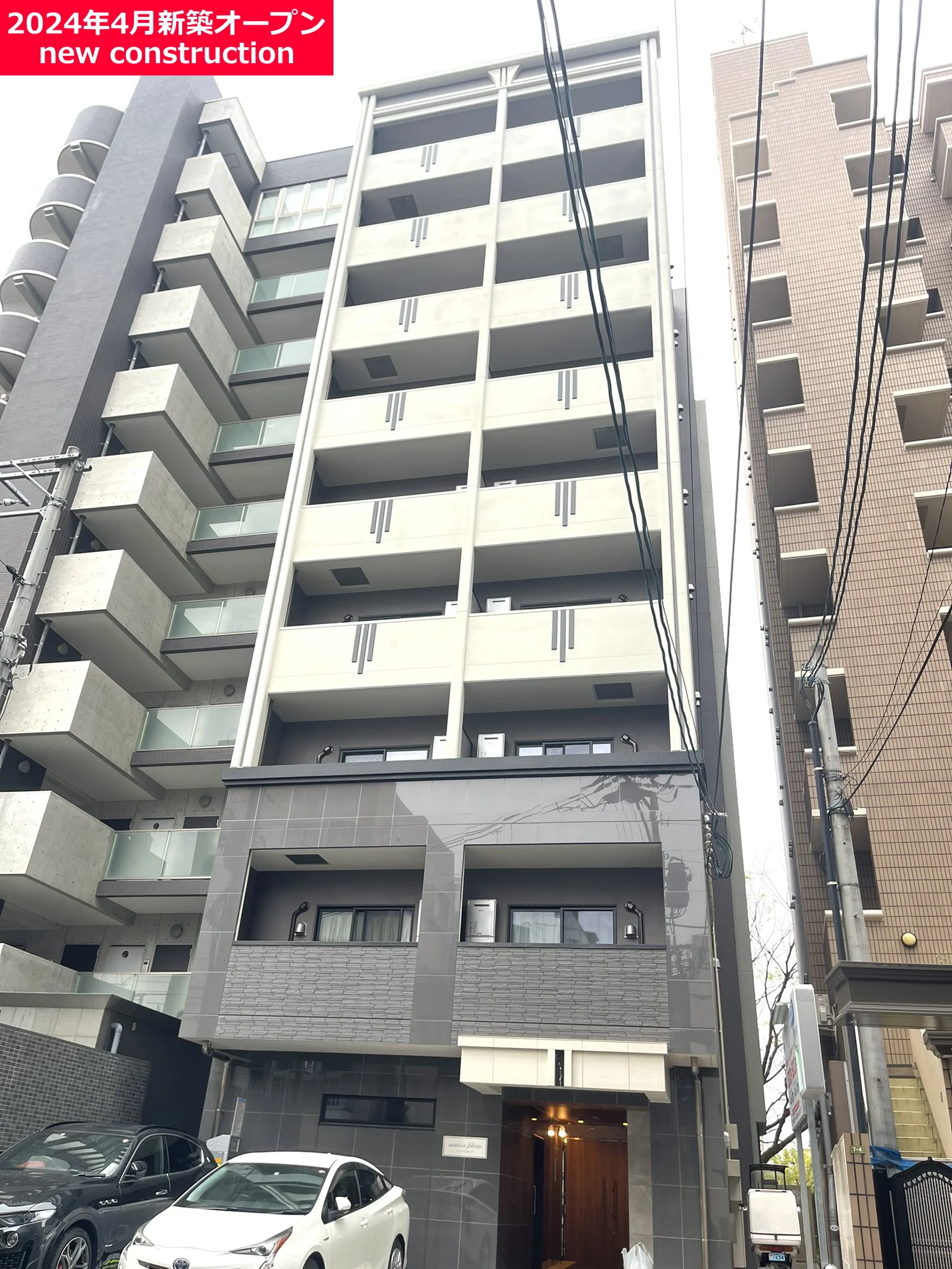 COCOSTAY Kanayamacho Riverside