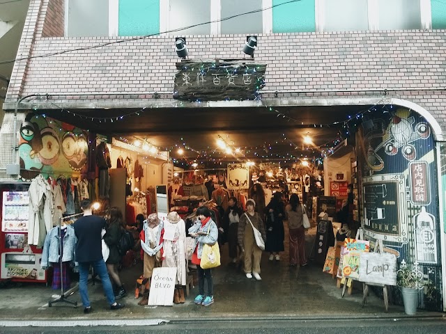 東洋百貨店