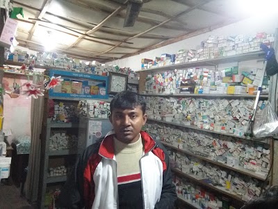 Photos of Pintu Pharmacy