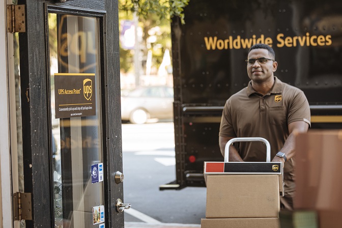 UPS Access Point photo 3