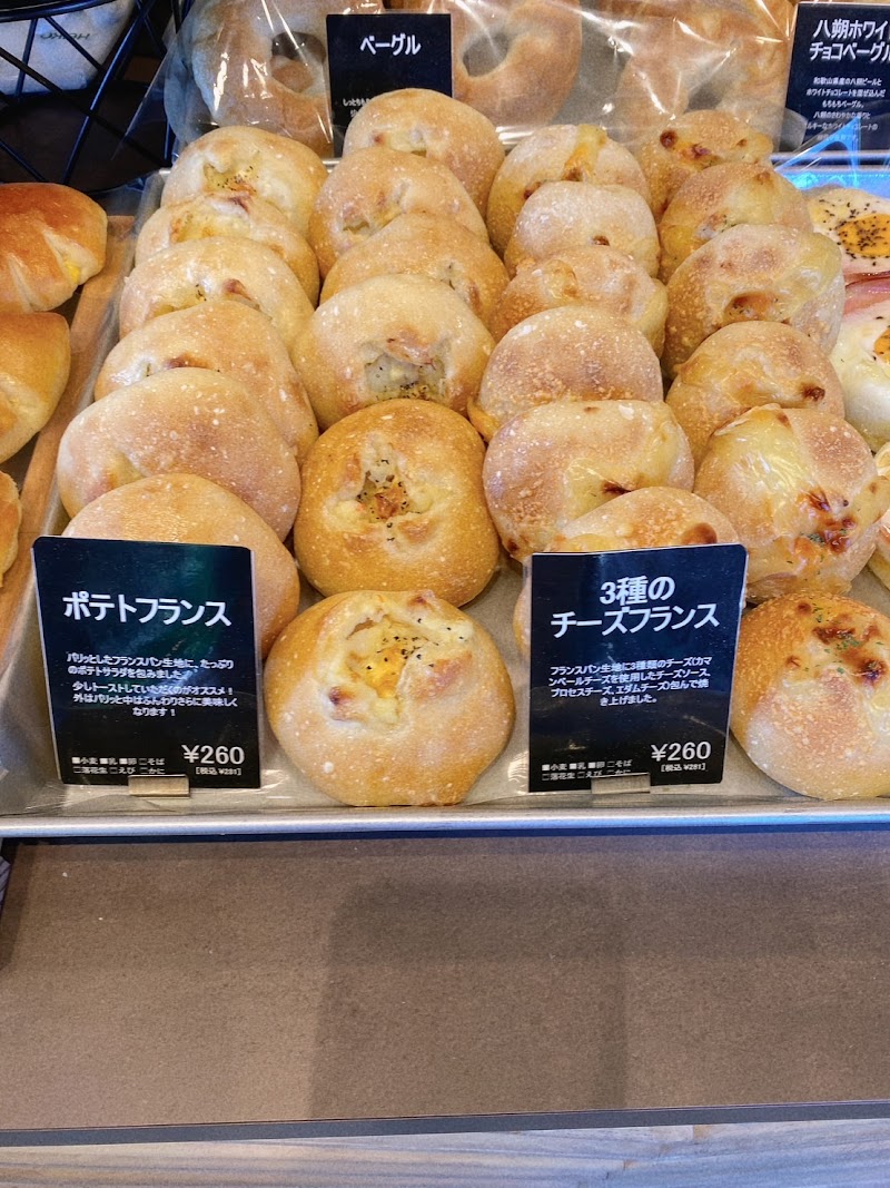 bread beat ブレッドビート