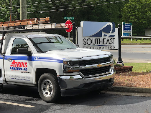 Atkins Systems - Visual