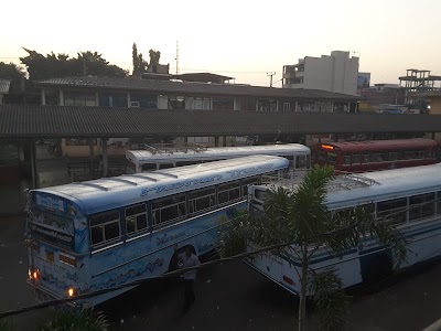 Photos of Kuliyapitiya Bus Station