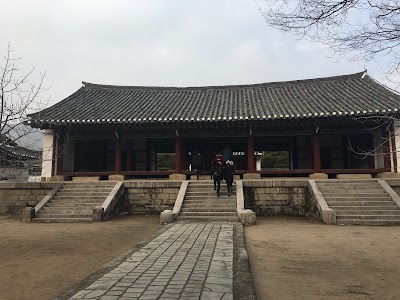Photos of Seonggyungwan