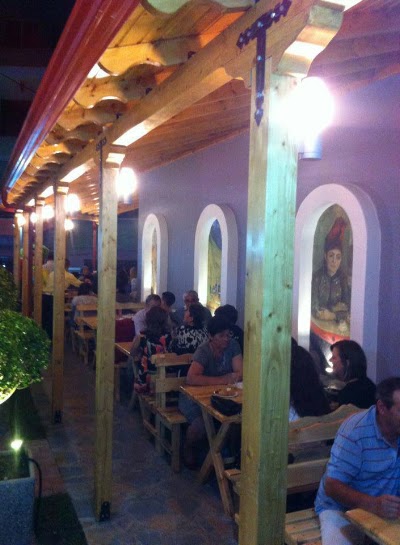 Photos of Restorant Shen Gjergji
