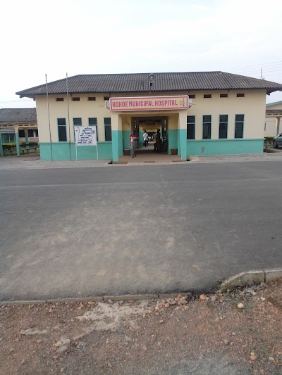 Photos of Hohoe Municipal Hospital