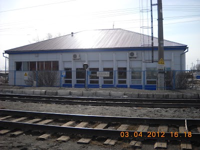 Photos of Kayrankul