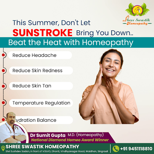 This summer, don’t let sunstroke bring you down. Beat the heat with homeopathy to Reduce headache… post image
