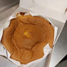 Photo n°14 de O bom dia de Portugal à Savigny-sur-Orge (Épicerie)