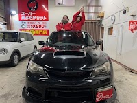 アップル 札幌篠路店 中古車買取