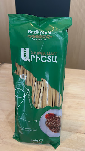 Gyumri Armenian Bakery - Thumbnail