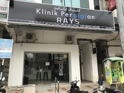 Klinik Pergigian Rays, Kelantan(+60 13-235 5825)
