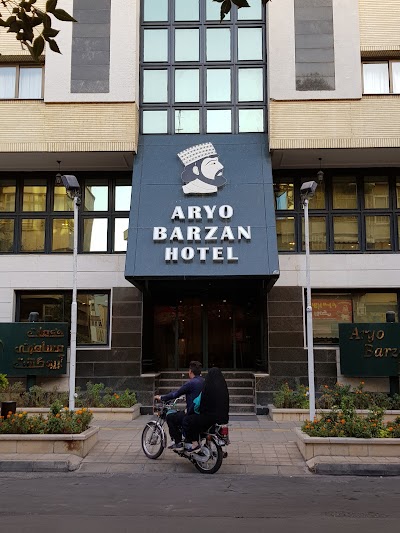 Photos of Aryo Barzan Hotel