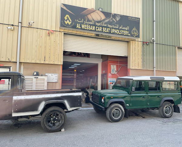 Leather Style Vehicles Upholstery Services LLC - صورة 2