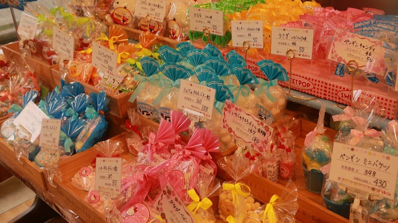 モンターニュ 湖東店