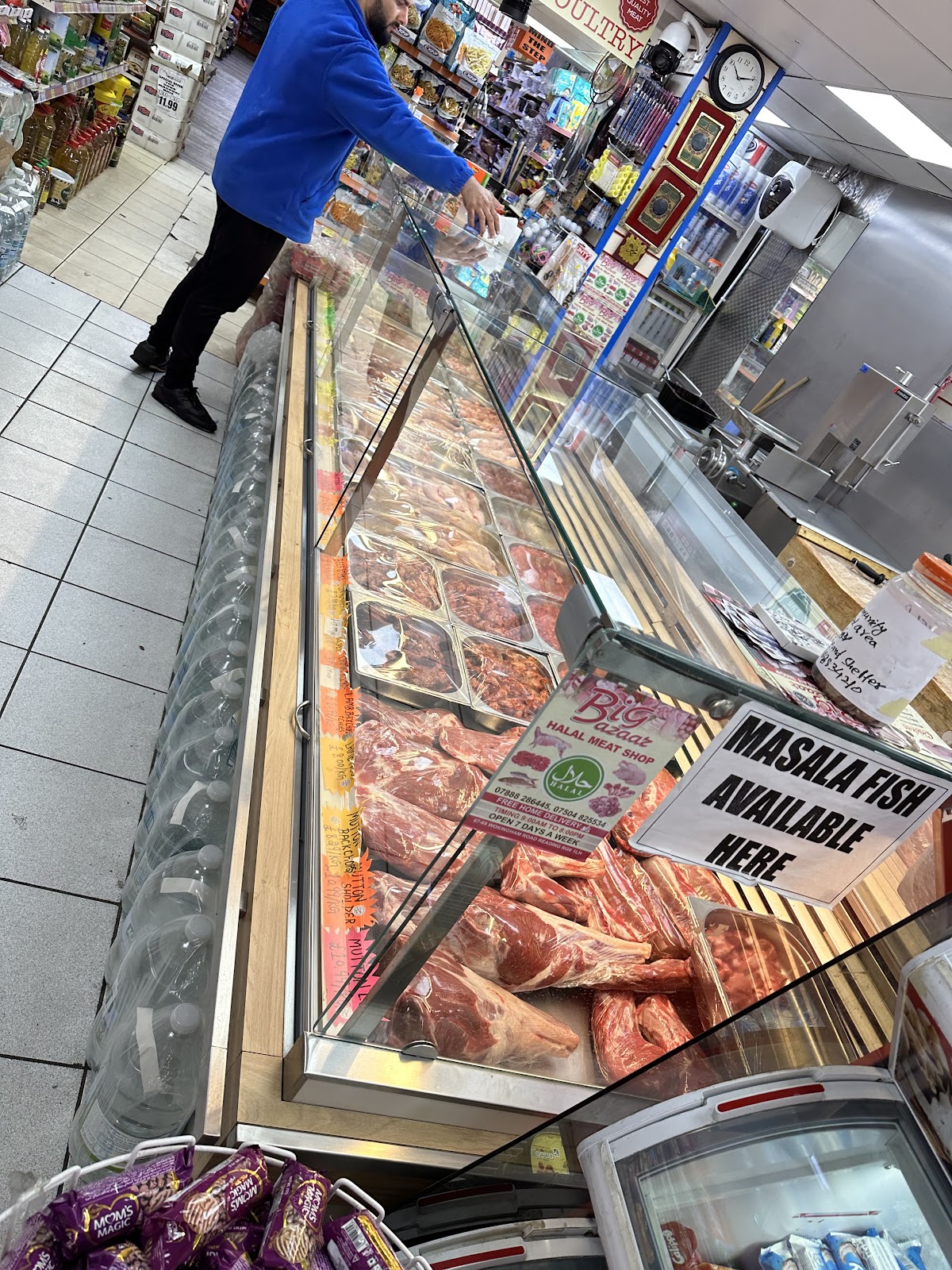Big Bazaar halal meat ltd