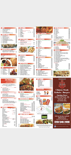 Broad Lane Chippy - Kirkby Liverpool - Thumbnail