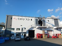 株式会社ロジスト 新港第4突堤倉庫