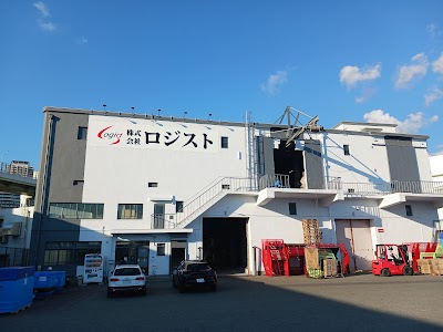 株式会社ロジスト 新港第4突堤倉庫