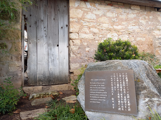 Japanese Garden of Peace - Thumbnail