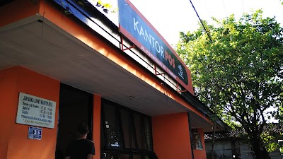 Photos of Kantorpos Tamban