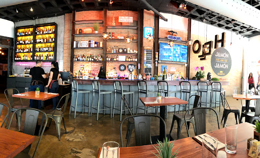 Jamon Jamon | Wine Bar & Grill