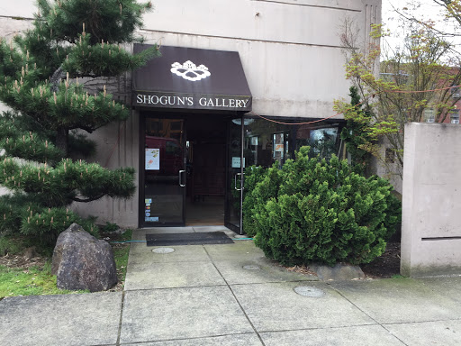 Shogun's Gallery - Visual