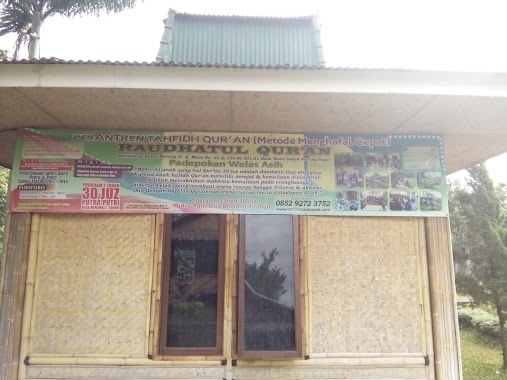 Pondok Pesantren Tahfidz Raudhatul Qur'an, Author: Yuda Amaludin