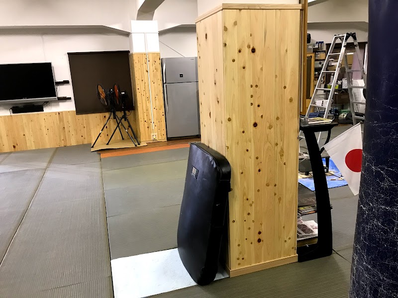 大東流・合気柔術武門会 本部