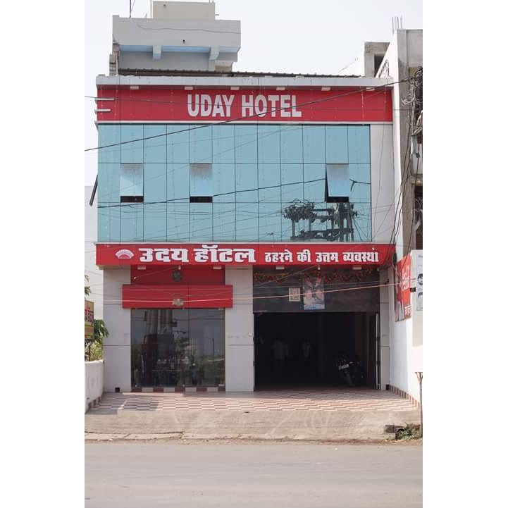 HOTEL UDAY