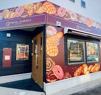 アルテリア・ベーカリー 若宮店