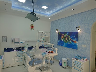 Photos of Shadi International Pediatric Dentistry Center