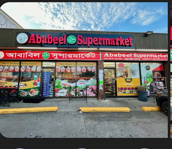 Ababeel Supermarket