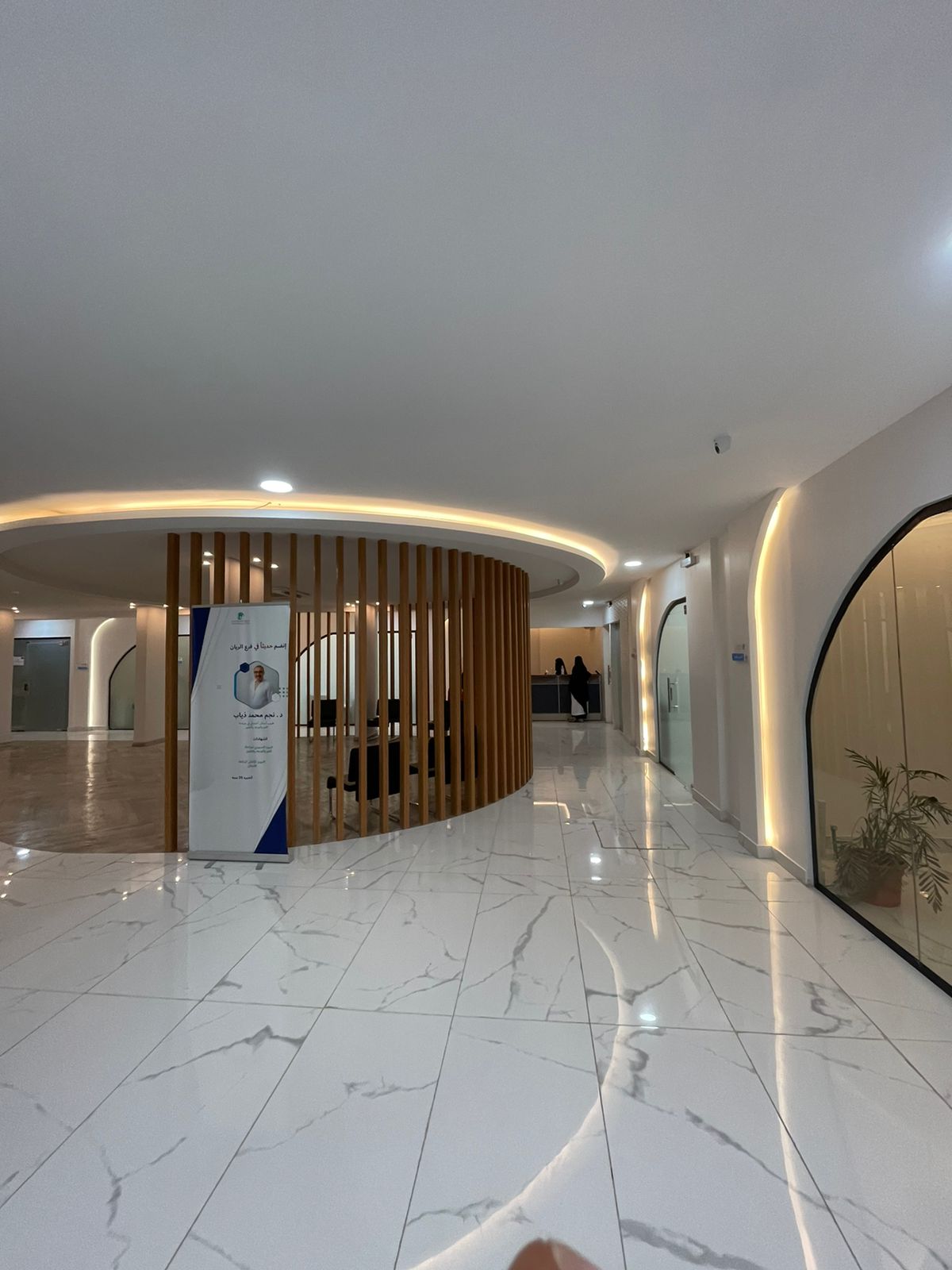 مجمع فهد العجاجي لطب الاسنان فرع الريان - صورة 2