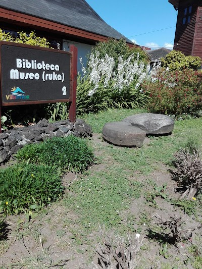 Photos of Balneario BancoEstado Villarrica