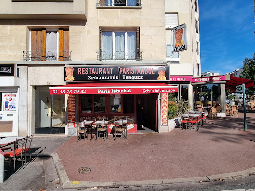 Photo 1 - Le Paristanbul