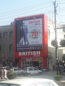 British Shoes rawalpindi