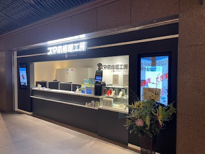 クイック 天神店