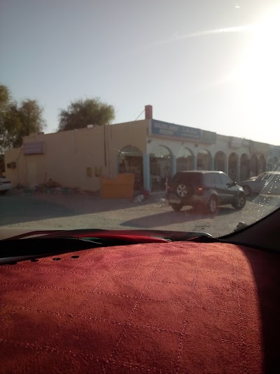 Photos of Waleed Jaber Grocery