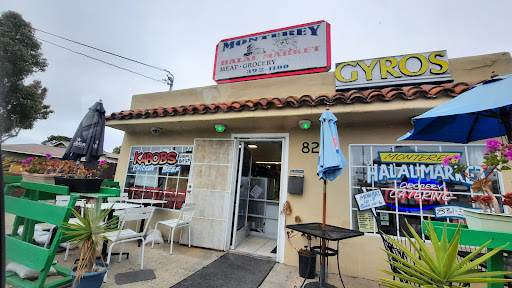 Monterey Halal Market Logo