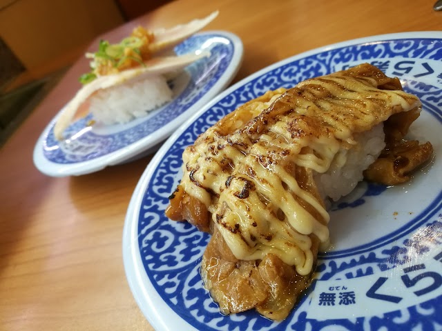 Kura Kaiten Sushi