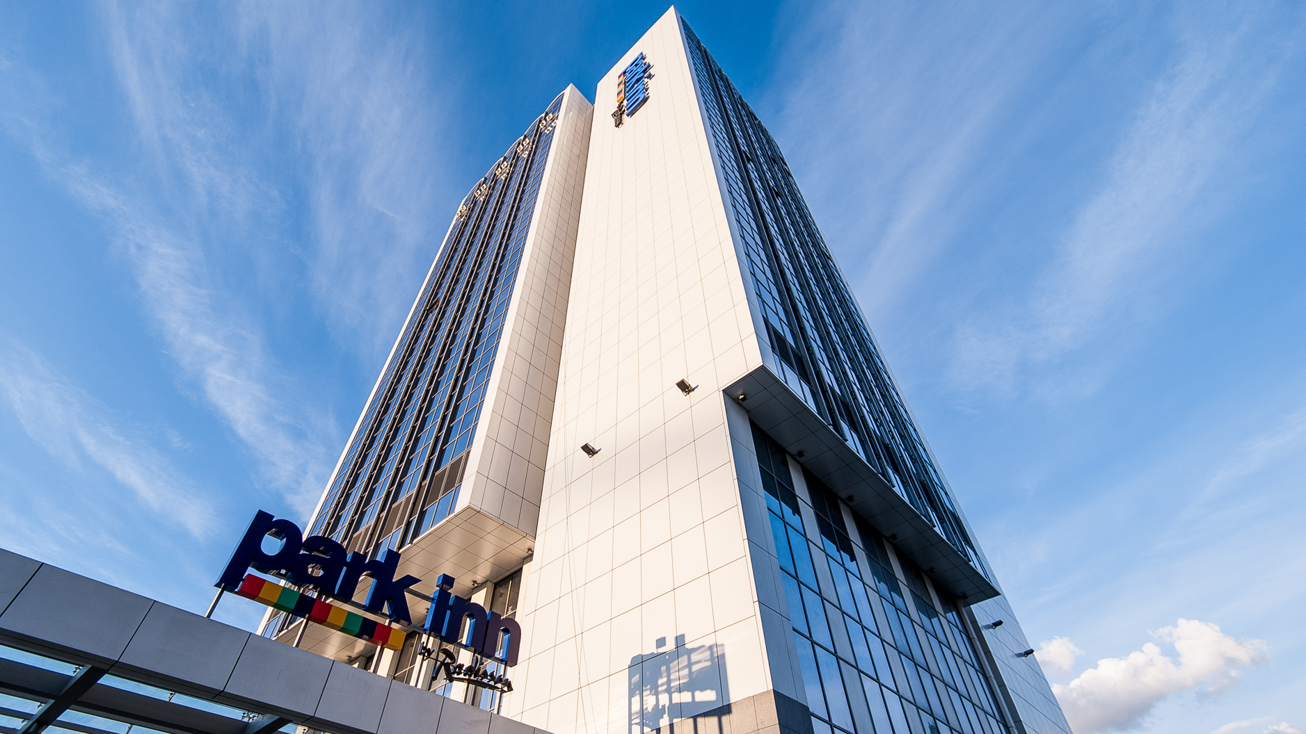 Park Inn by Radisson Kyiv Troyitska